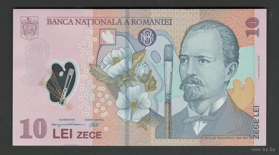 Румыния 10 лей 2008 года. Тип Р-119a. Состояние aUNC
