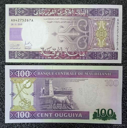 100 угий Мавритания 2015 г. UNC (серия AD)