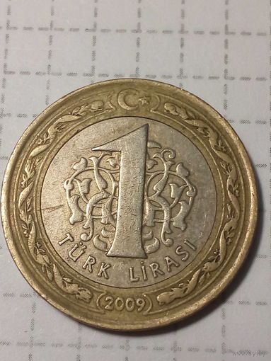 1 лира Турция 2009 год