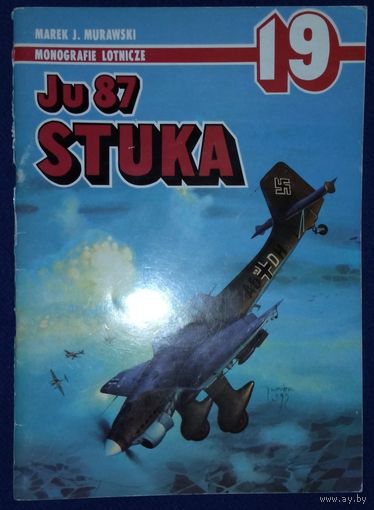 Ju 87 Stuka
