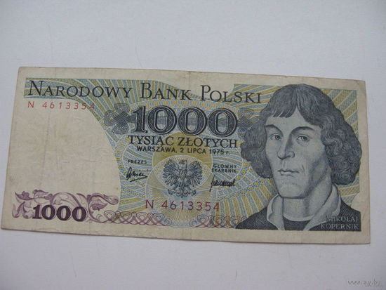 Польша 1000 злотых 1975 г. ( в серии 1 буква )