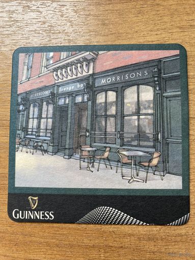 Подставка под пиво Guinness No 7