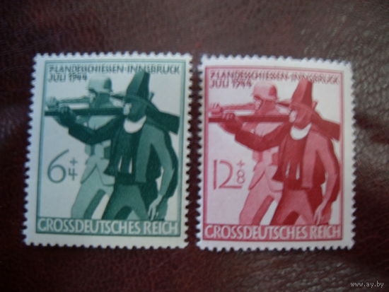 DR 1944 Рейх. Германия. Mi.897-898 MNH