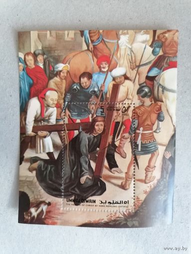 Умм-эль-Кайвайн. ЗОИ, Саппоро, Япония.