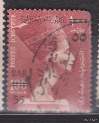 Культура  ОАР Египет 1959 год  лот 7 С НАДПЕЧАТКОЙ