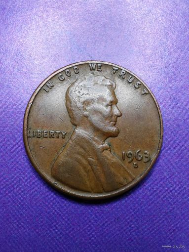 США 1 цент 1963 D