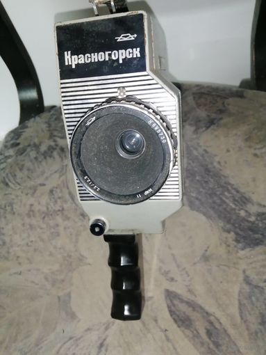 Кинокамера Красногорск полуавтомат 16