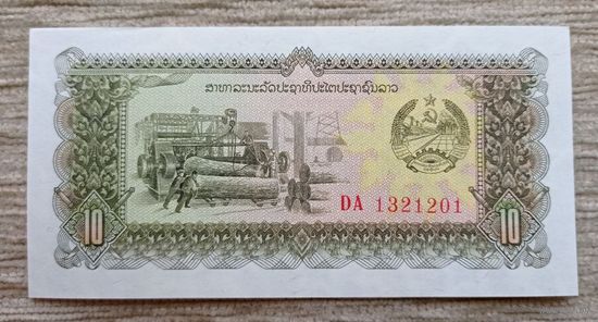 Werty71 Лаос 10 кип 1979 год UNC банкнота Лесопильный завод Медицинская работники
