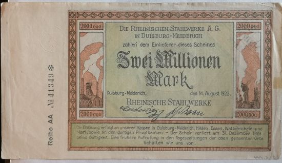 Германия 2000000 марок 1923 г Дуйсбург для сталеплавильных заводов, 1205.n, В/З, ТИСНЕНАЯ ПЕЧАТЬ