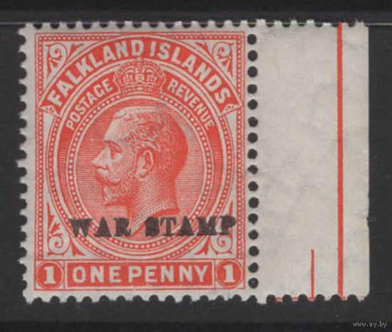 1918 Фолкленды ** George V, Военный сбор, марка из серии, Британские колонии (SG 71c)
