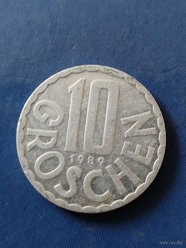 Австрия 10 грошей 1989