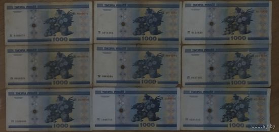 Набор банкнот РБ - 1000 рублей - НА,НБ,НВ,СТ,ЭВ,ЛВ,ГН,ТЕ,ТЛ