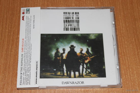 Fields Of The Nephilim – Dawnrazor - CD