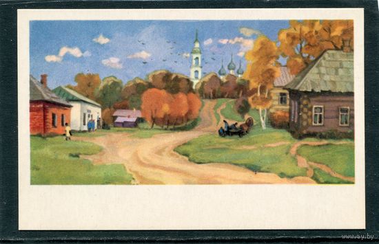 М. Сапожников. Село Путятино (у Некрасова - Кузьминское). Изд. 1971  02