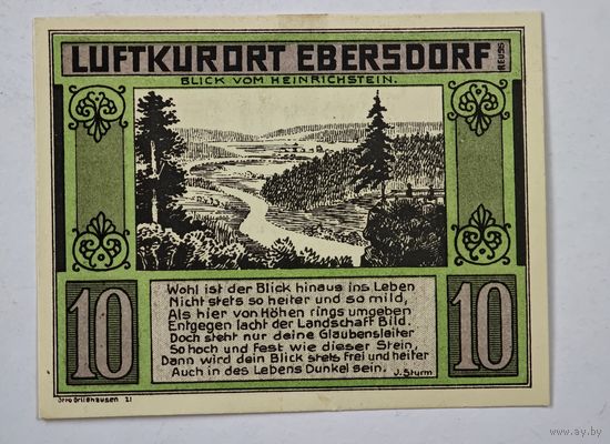 1921 год 10 пфеннигов Германия нотгельд
