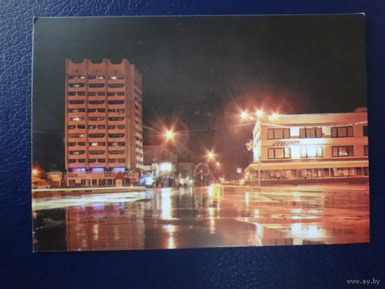 Календарик 2008 г.  г. Мозырь.