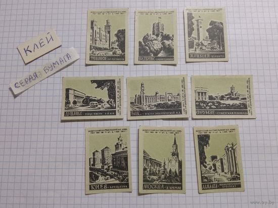 Спичечные этикетки ф.Гомель. Столицы СССР. 1964 год