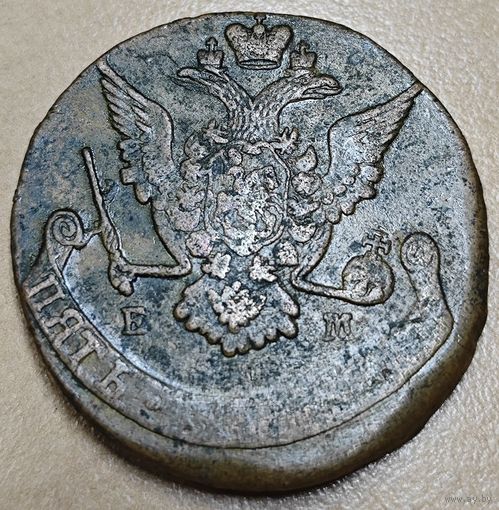 5 копеек 1774 года. Нечастая.