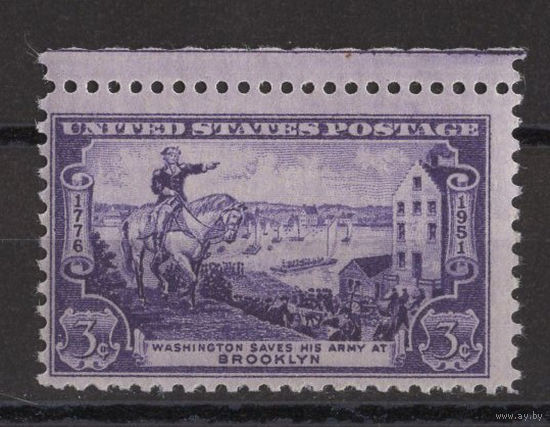 США /United States 1951** Бруклинское сражение Вашингтон спасает свою армию