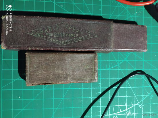 Коробочка для опасной бритвы.