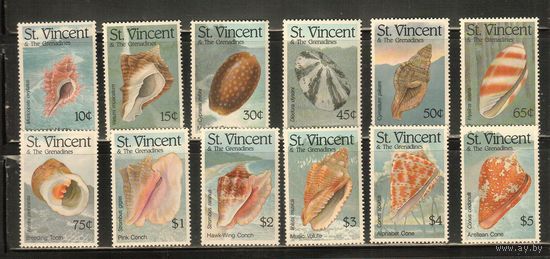 Сент-Винсент-1993(Мих.2408-2419) , **  , , Морская  Фауна , Раковины (полная серия)