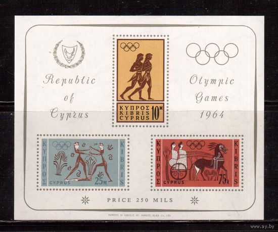 Кипр-1964,(Мих.Бл.2) **   , Спорт, ОИ-1964,