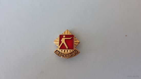 Москва-80 Олимпиада 1980 в Москве Спорт XXII Олимпийские игры стрельба