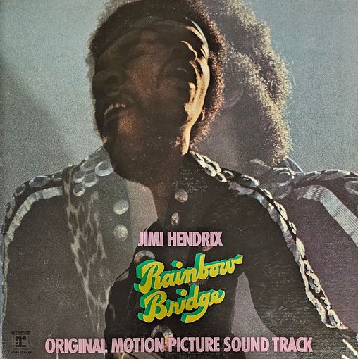 Jimi Hendrix. Rainbow Bridge.  (FIRST PRESSING)