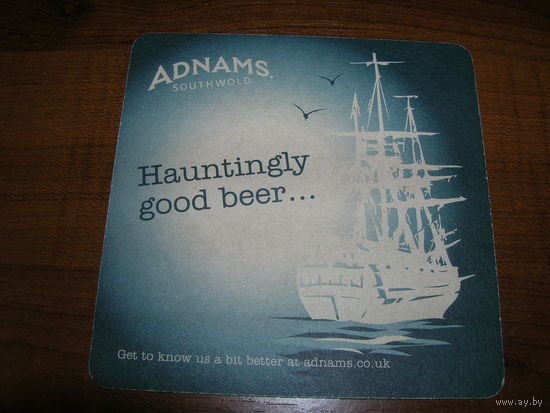 Adnams