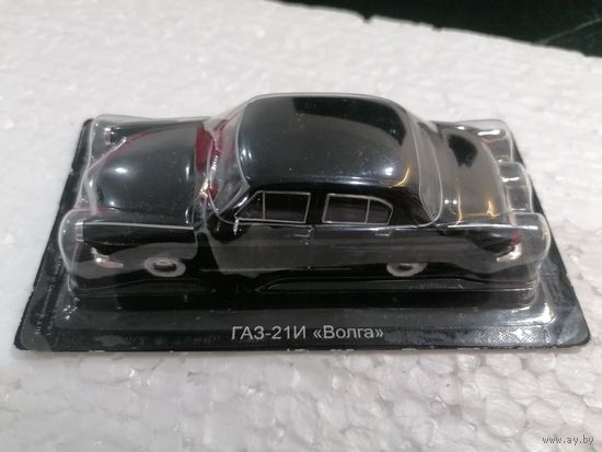 Модель Газ - 21И Волга