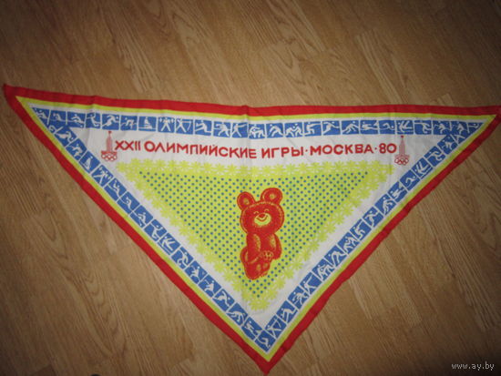 Косынка . Олимпийский мишка . Олимпиада 80