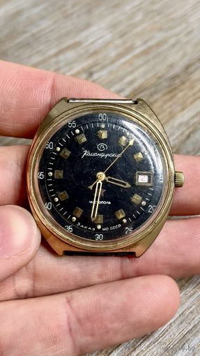 Часы Восток Командирские Ау СССР