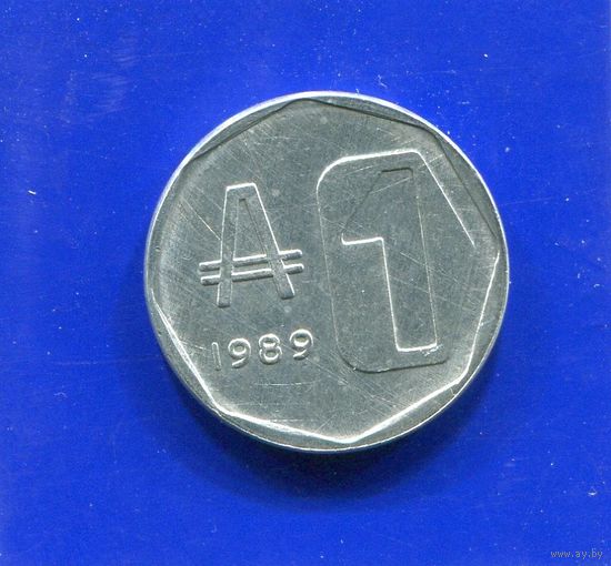 Аргентина 1 аустраль 1989 UNC