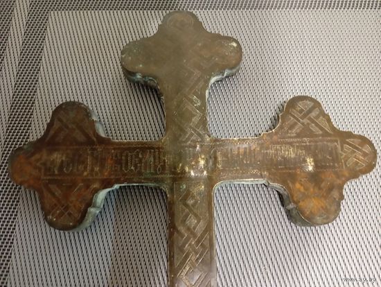 Крест КИОТНЫЙ латунь.