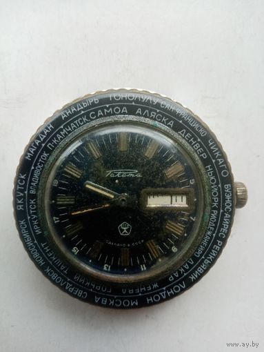 ЧАСЫ РАКЕТА