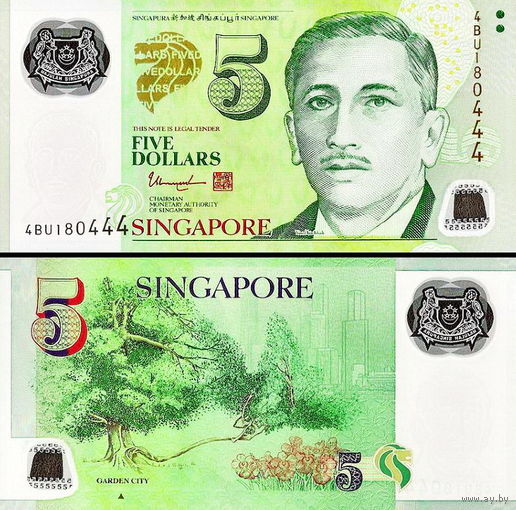 Сингапур 5 долларов 2020 год UNC (полимер) Номер банкноты 6 AJ 090787