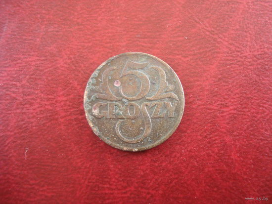 5 грошей 1925 года Польша