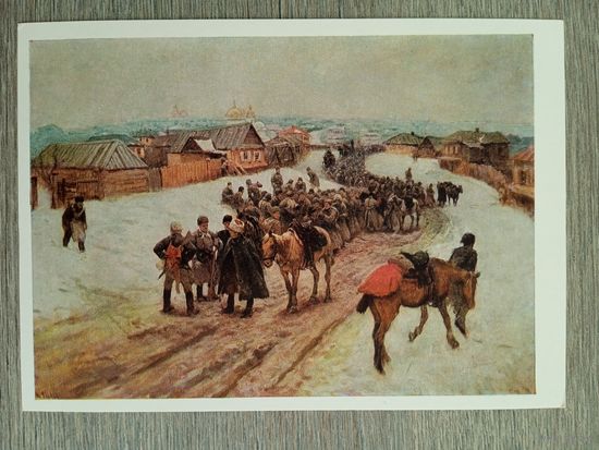 1960. Греков. Вступление полка имени Володарского в Новочеркасск в 1920 году