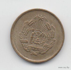 5 бани 1953 Румыния