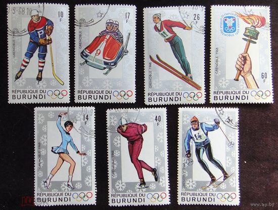 Бурунди 1968 год. Спорт. Зимние Олимпийские игры - Гренобль, Франция.