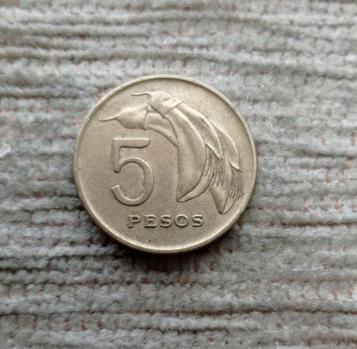 Werty71 Уругвай 5 песо 1968