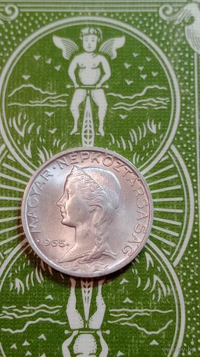 Венгрия 5 филлеров 1965