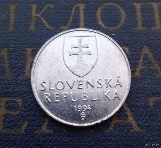 2 кроны 1994 Словакия #01