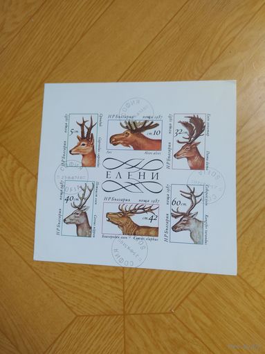Болгария блок 1987 г. Олени