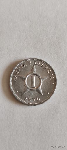 Куба 1 центавос 1970