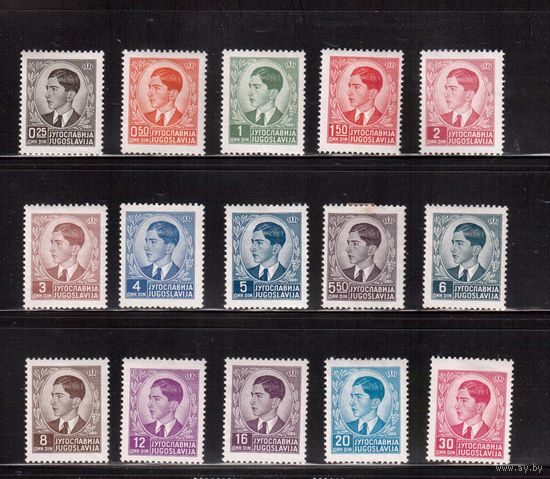 Югославия-1939(Мих.393-407)  *  , Стандарт, Король, (полная серия)