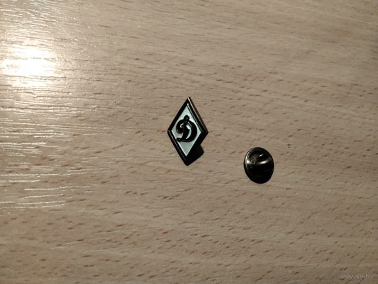 Футбольный клуб Динамо