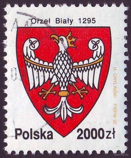 История белого орла, герба Польши 1992 год 1 марка