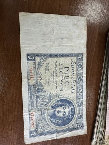 Пять злотых 1930 г. Польша распродажа большой коллекции с рубля