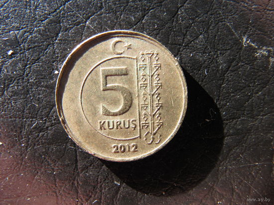 Турция. 5 куруш.2012. С 20 копеек. Распродажа коллекции. Смотрите другие лоты.